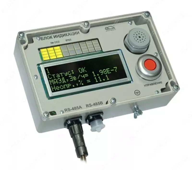 Блок индикации БИ-2