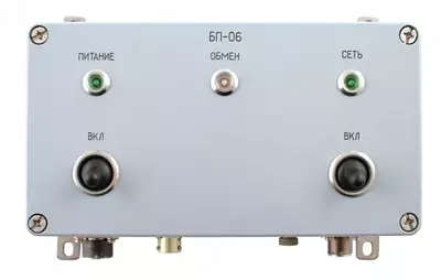 Блок питания БП-06