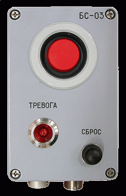 Блок сигнализации БС-03