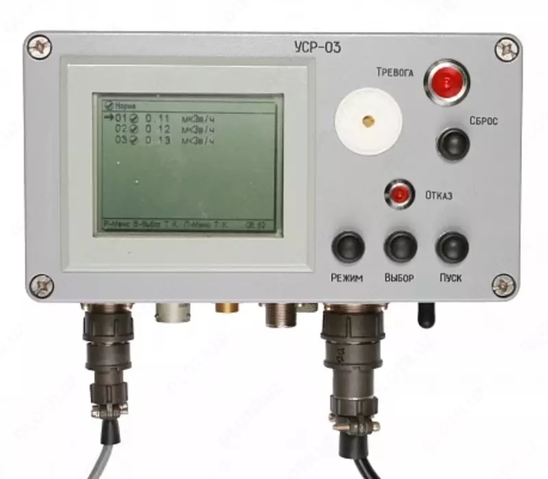  USR-03/04 qurilmasi - 