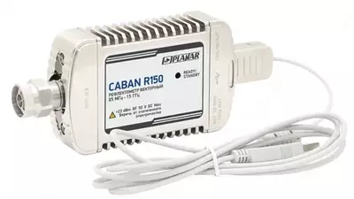CABAN R150. Vektorli reflektometr