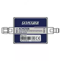 ACM2506. Автоматический калибровочный модуль