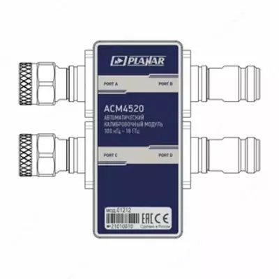 ACM4520. Автоматический калибровочный модуль