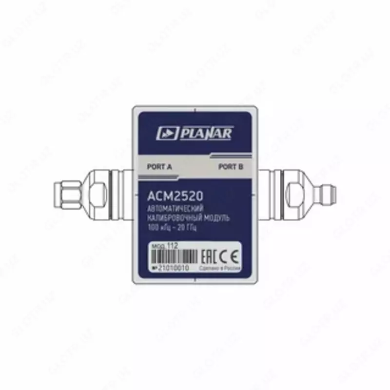 ACM2520. Avtomatik kalibrlash moduli