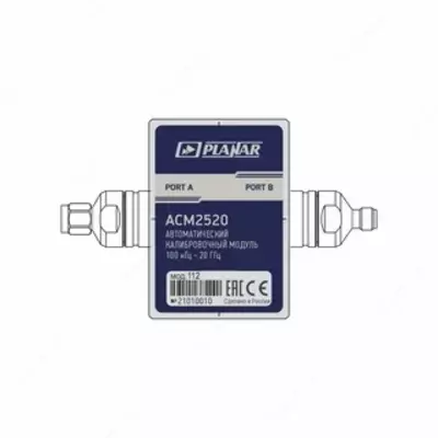 ACM2520. Avtomatik kalibrlash moduli