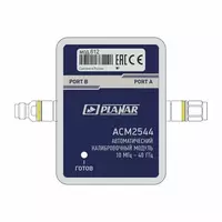 ACM2544. Avtomatik kalibrlash moduli