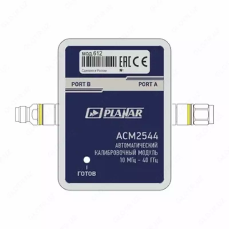 ACM2544. Avtomatik kalibrlash moduli
