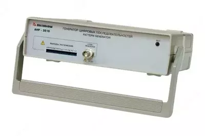 АНР-3516 USB. Генератор цифровых последовательностей