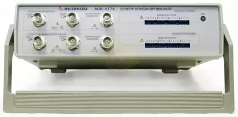 АСК-4174. Прибор комбинированный