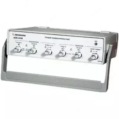 АСК-4106. Прибор комбинированный