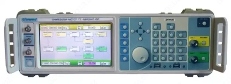 G7-BELSINT 400. O‘YUCh signallar generatori