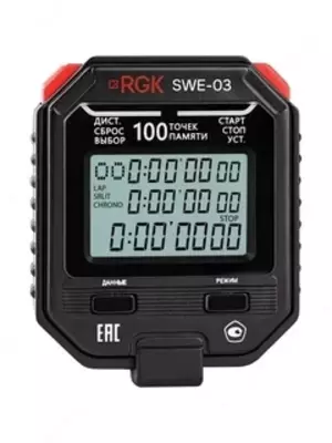 RGK SWE-03 Секундомер электронный с поверкой