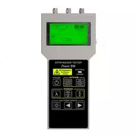 Lyuks SM. Optik tester