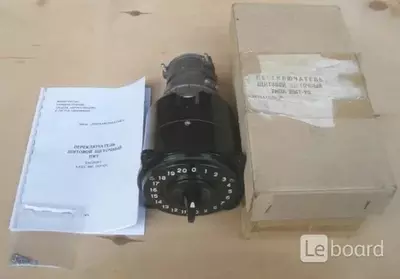  Переключатель точек ПМТ-20 - 