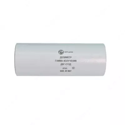 DBG-S13D gamma-nurlanish dozimetri