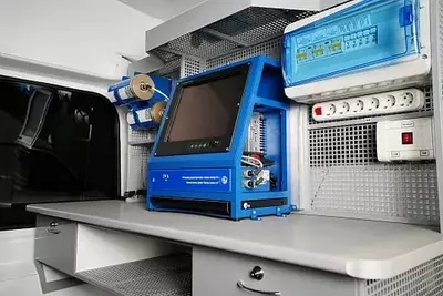 KO‘CHMA RADIOLOGIYA LABORATORIYASI