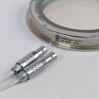  DRK-1M-K12 kamerasi - 