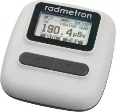  DKG-RM1611V elektron dozimetri - 