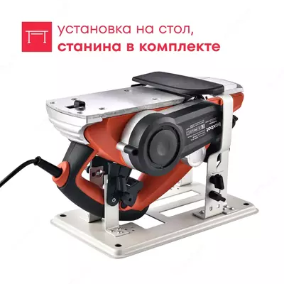  Рубанок Boxbot 110 мм  1200 Вт  выборка четверти  стационарное крепление  P-1211RT - 