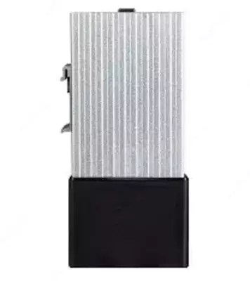 HGL 046 isitgichi - 250-400 Vt