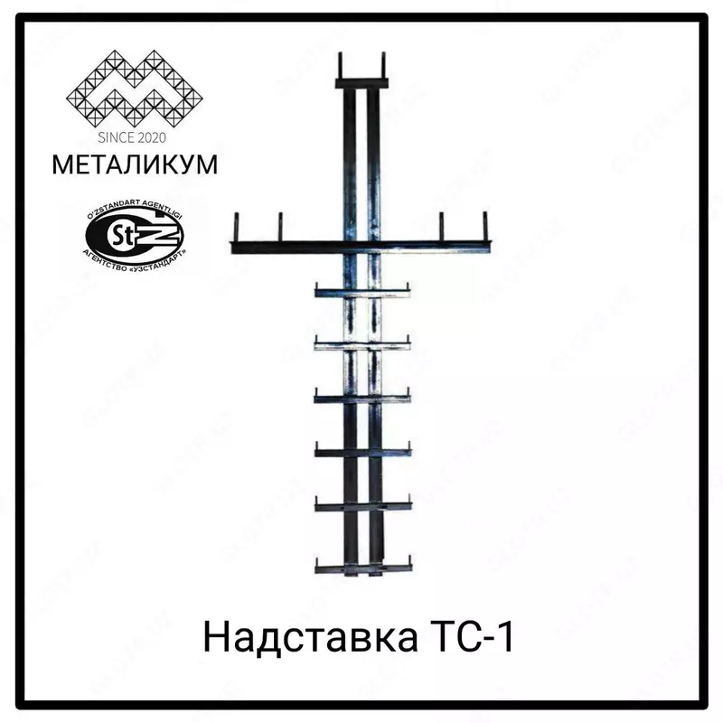 Надставка ТС-1 (3.407.1-143.8.23)