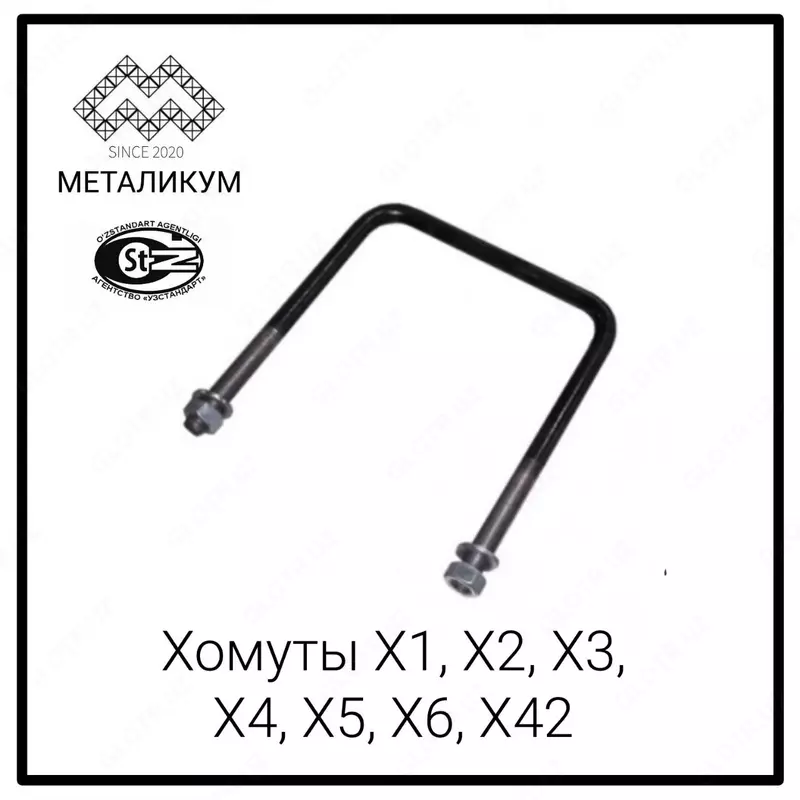 от {0} сум Надставка ТС-1 (3.407.1-143.8.23)