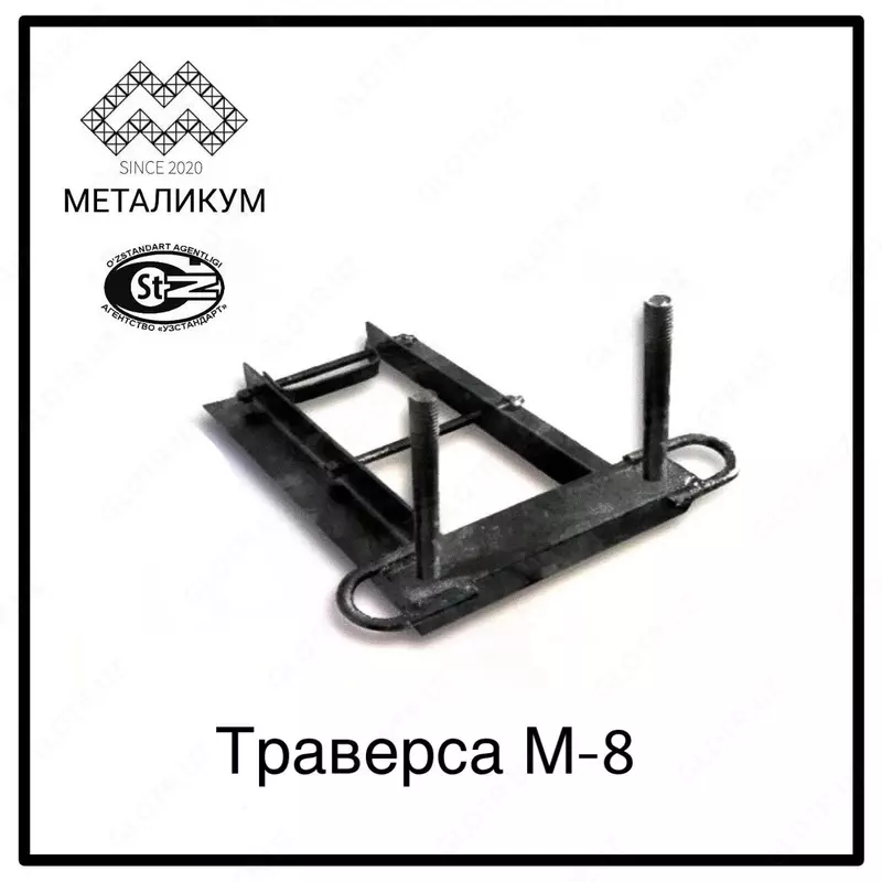 Траверса М-8 3.407-101
