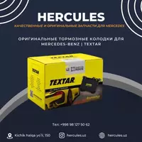 Mercedes-Benz Original MB tormoz kolodkalar