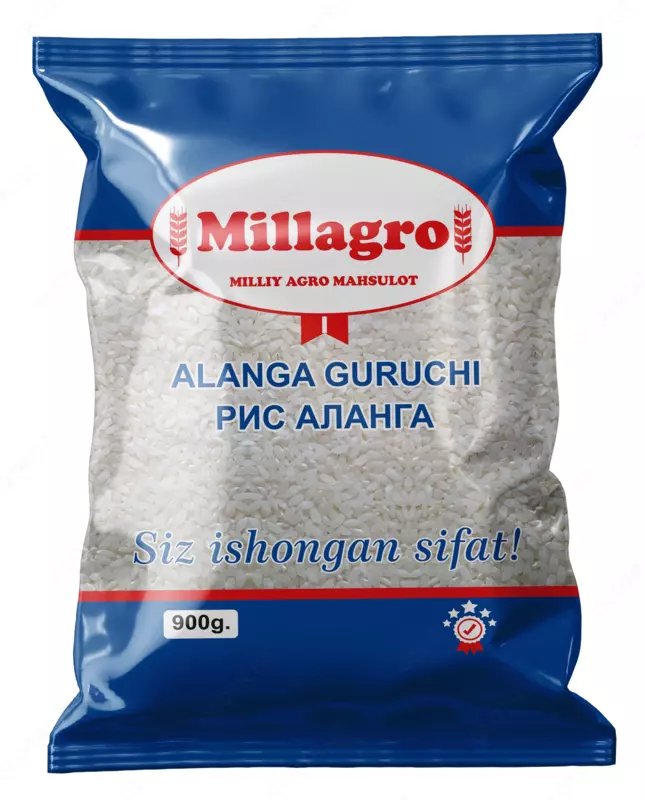 Рис Аланга Millagro – высший сорт