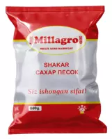 Сахар песок Millagro – высший сорт