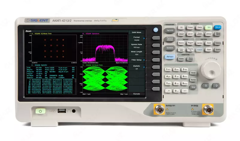 АКИП-4213/2 с опцией AMK — анализатор спектра