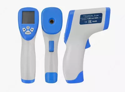 МЕГЕОН 16053 — МЕГЕОН пирометр