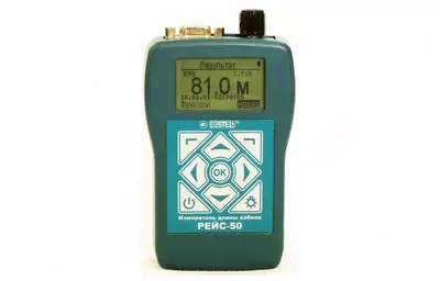 Измеритель длины кабеля РЕЙС-50 - 1 000 000 so'm / dona