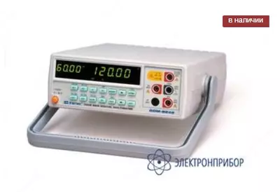 GDM-8245 — вольтметр универсальный цифровой