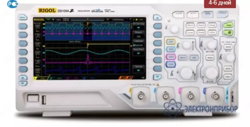 DS1054Z-raqamli osiloskop - 1 000 000 so'm