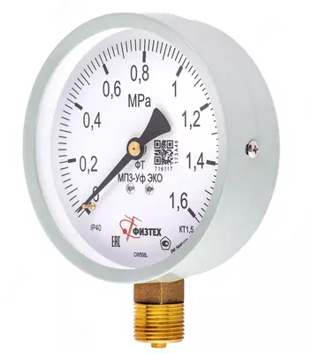 Манометры общетехнические МП3-Уф исп ЭКО