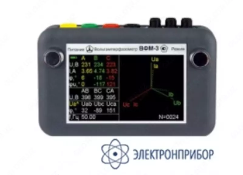 Saturn-m-elektron to'xtatuvchini tekshirish moslamasi (2 ka gacha)