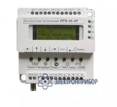 RL boshqaruvchisi mantiqiy (aqlli o'rni) - 1 000 so'm / dona