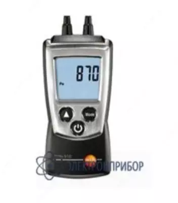 Testo 510 — дифференциальный цифровой манометр