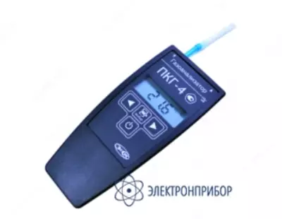 ПКГ-4 В-К-П (до 30%) — портативный газоанализатор для контроля концентрации кислорода в упаковке
