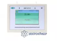 МАГ-6 П-У (О2  СО2) — многокомпонентный газоанализатор для контроля качества пищевой упаковки