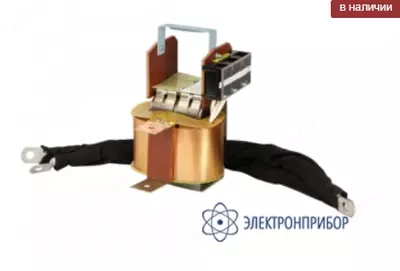НТ-4 — нагрузочный трансформатор