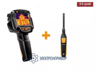 NT-12 yuk transformatori