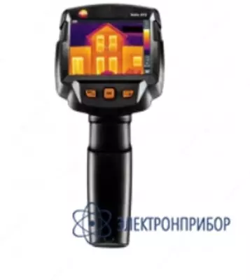 NT-12 yuk transformatori - 1 500 000 so'm / dona