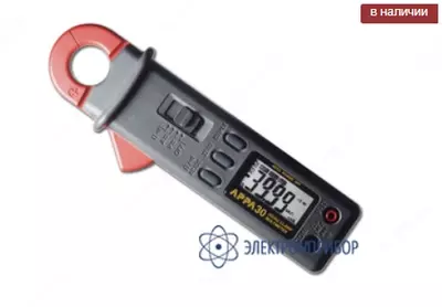APPA 30R — клещи токоизмерительные