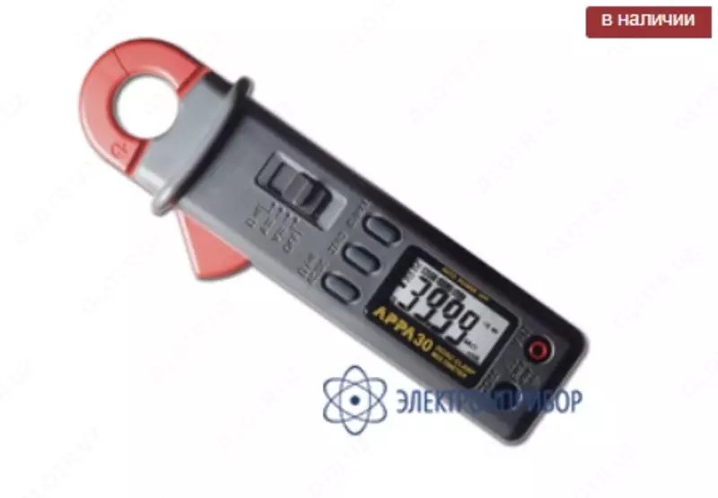APPA 30R — клещи токоизмерительные