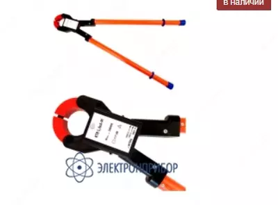 КТ-1000-В — клещи для измерения тока в цепях высокого напряжения