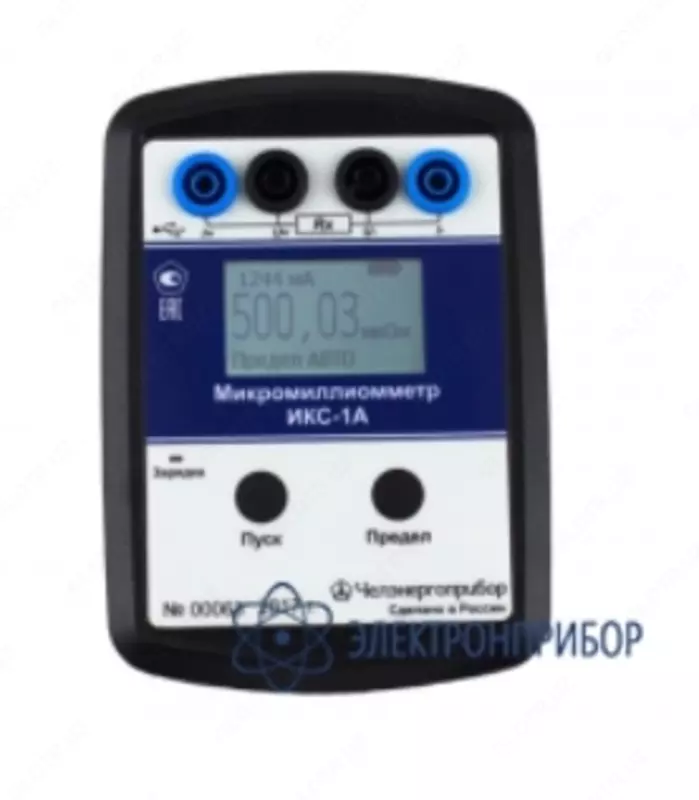IKS-1А-mikromilliommetr
