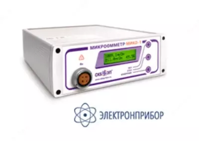МИКО-1 — промышленный микроомметр