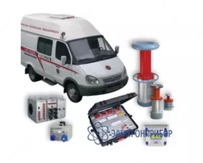 ЛВМ МЭ-Аудит — лаборатория высоковольтная метрологическая